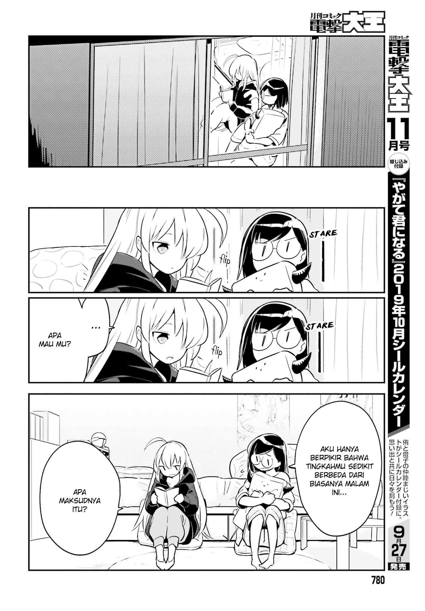 Ichido Dake Demo, Koukai Shitemasu Chapter 03.2 Gambar 6