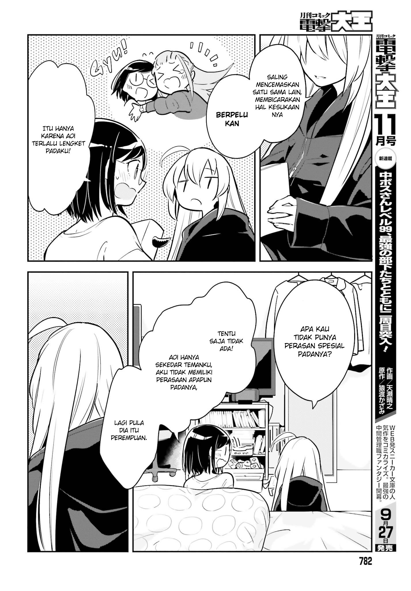 Ichido Dake Demo, Koukai Shitemasu Chapter 03.2 Gambar 8