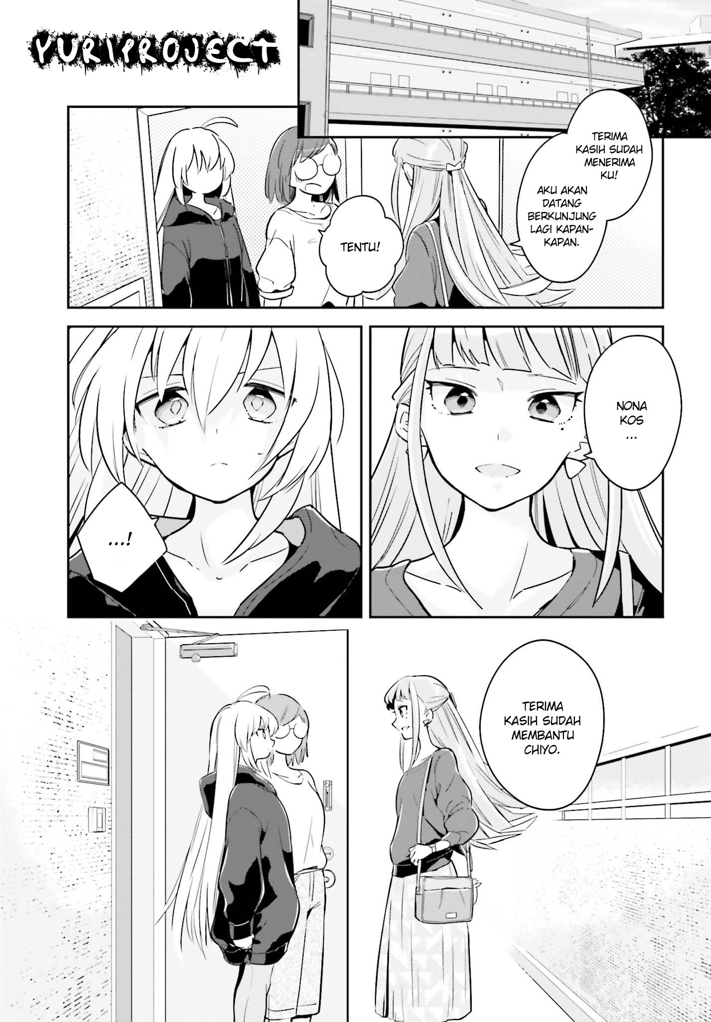 Komik Ichido Dake Demo, Koukai Shitemasu Chapter 03.2 gambar nomor 1