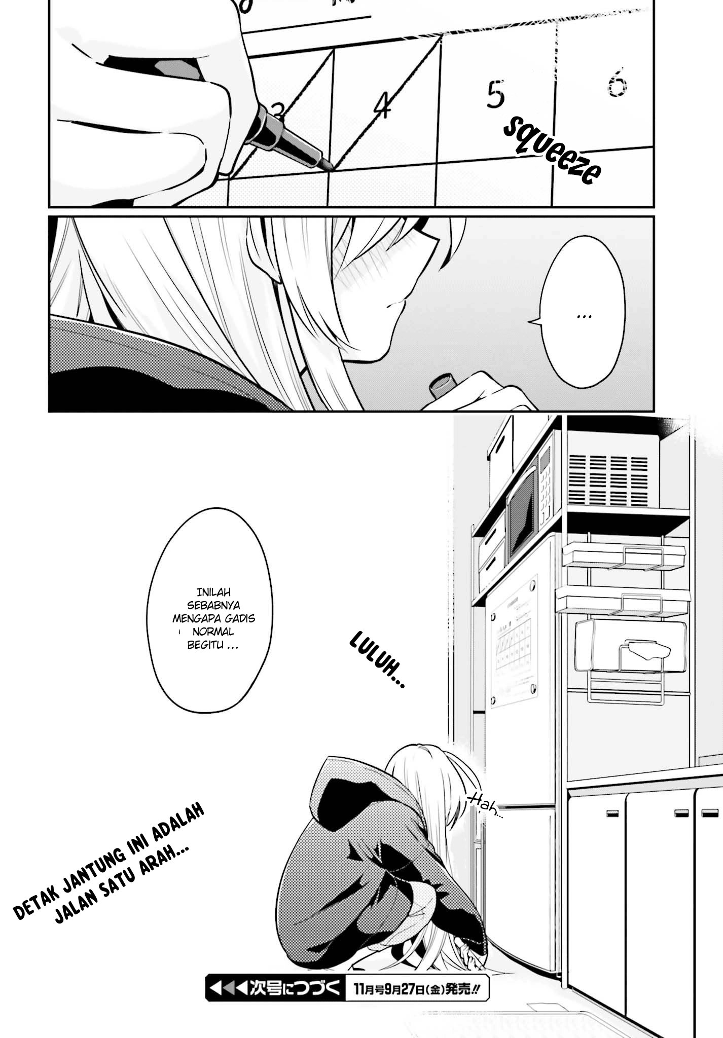 Ichido Dake Demo, Koukai Shitemasu Chapter 03.2 Gambar 18