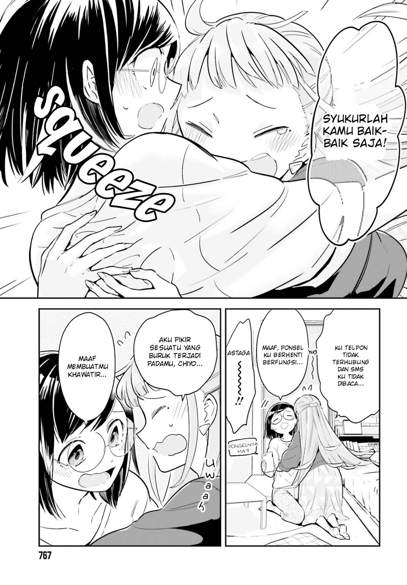 Ichido Dake Demo, Koukai Shitemasu Chapter 03.1 Gambar 5