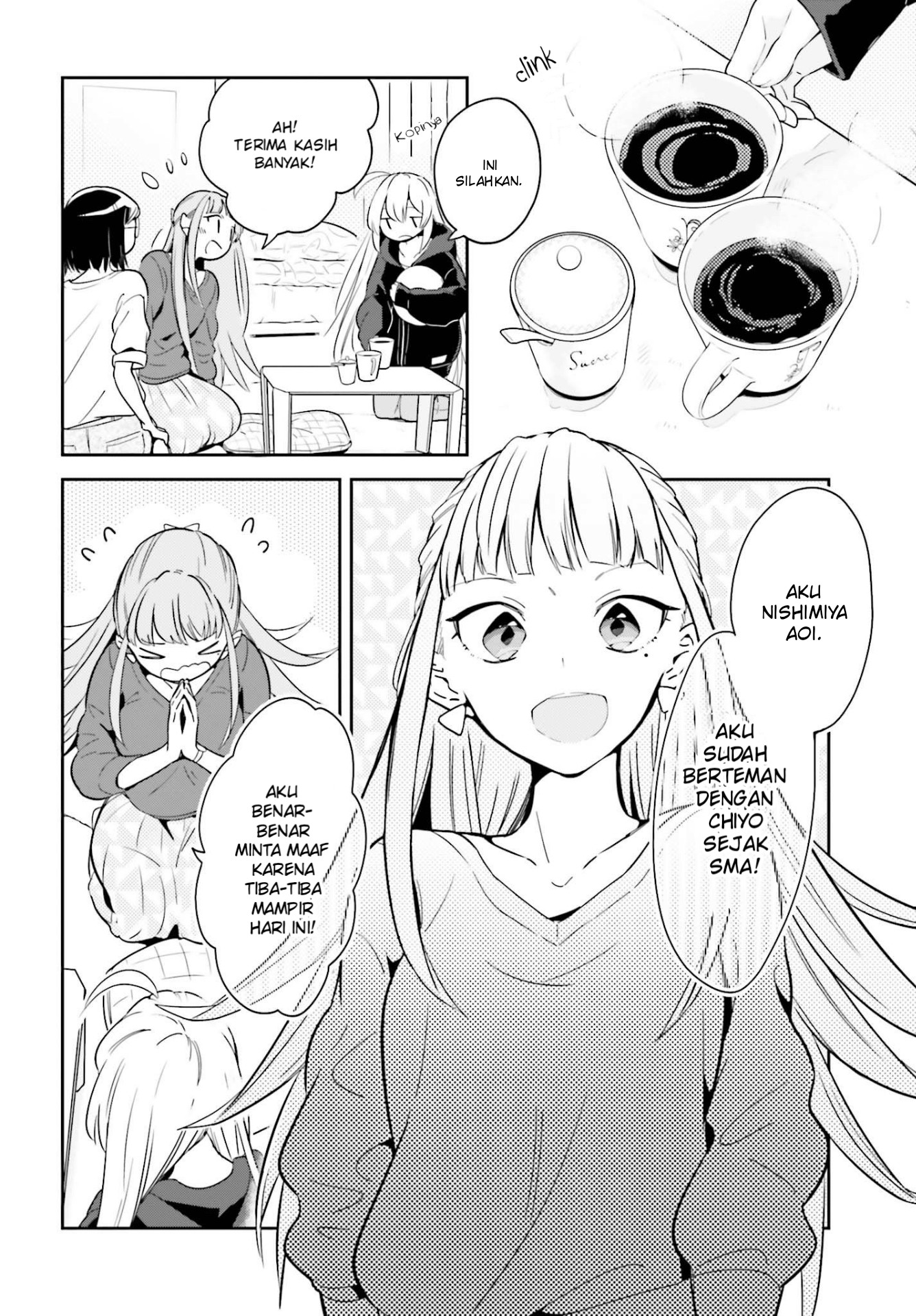 Ichido Dake Demo, Koukai Shitemasu Chapter 03.1 Gambar 6