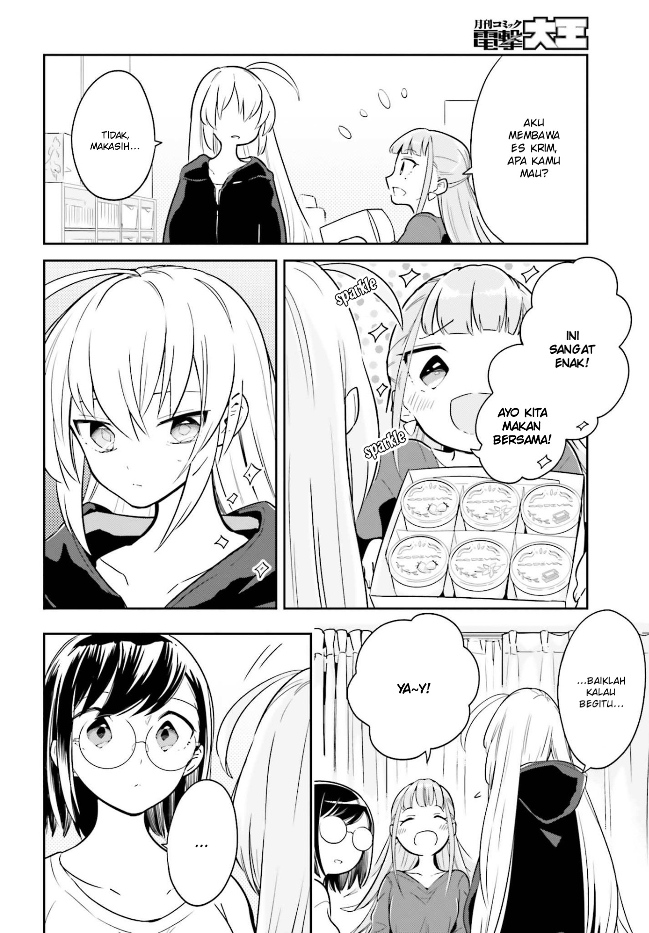 Ichido Dake Demo, Koukai Shitemasu Chapter 03.1 Gambar 8