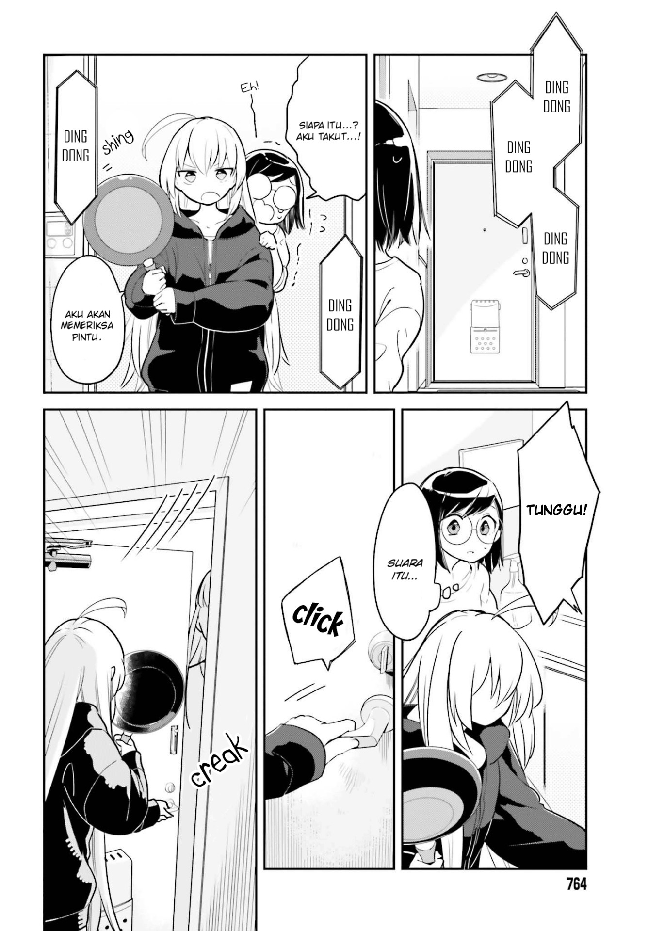 Manga Ichido Dake Demo, Koukai Shitemasu Chapter 03.1 gambar nomor 2