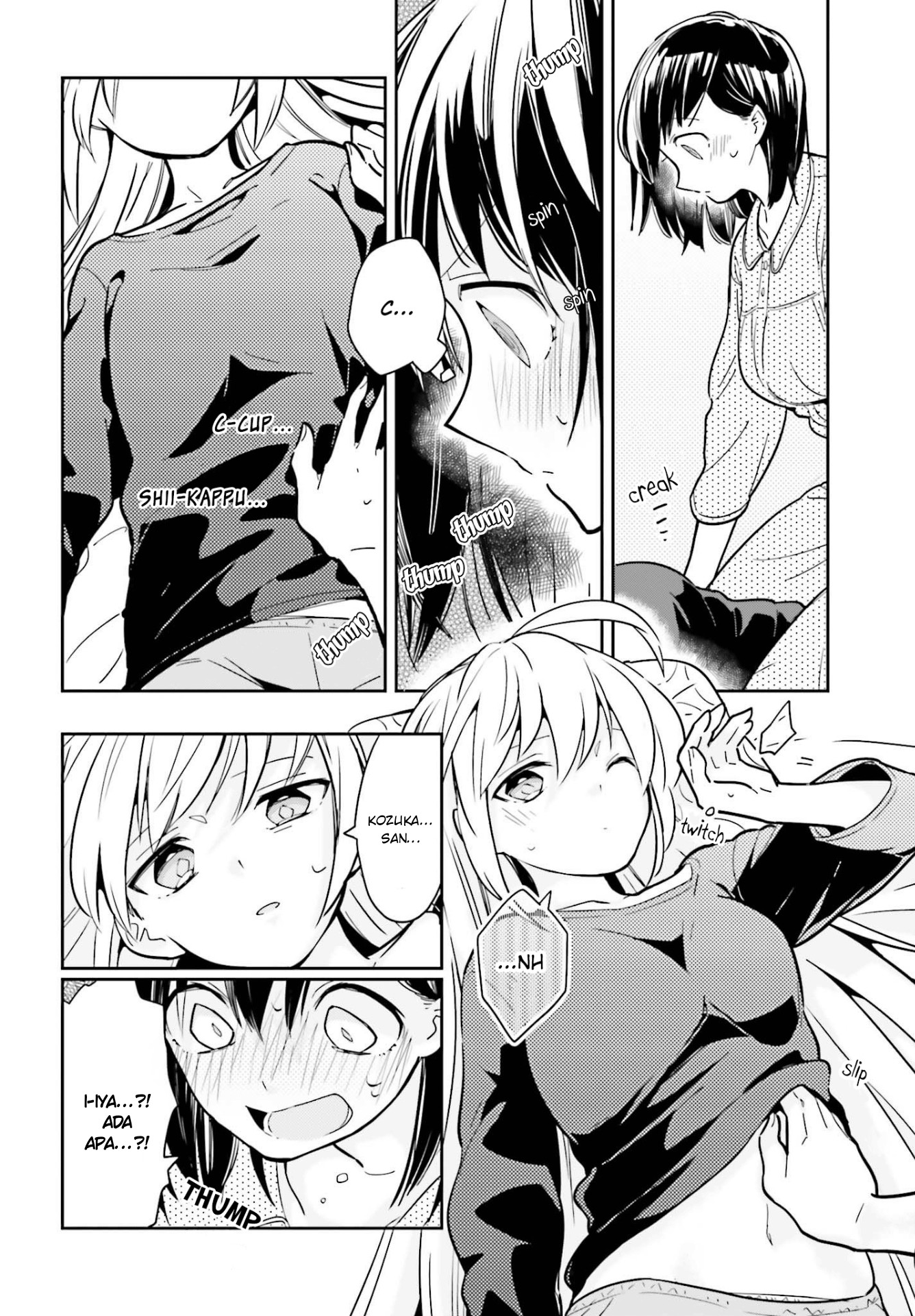 Ichido Dake Demo, Koukai Shitemasu Chapter 02.2 Gambar 4