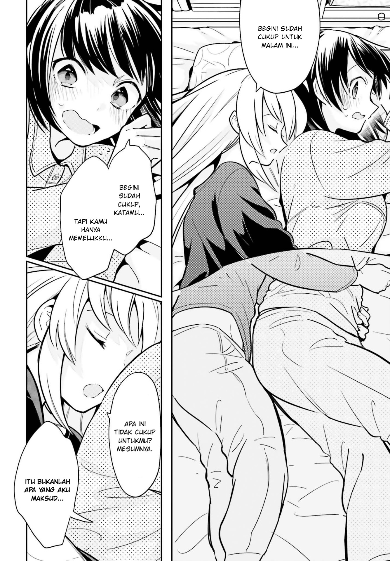 Ichido Dake Demo, Koukai Shitemasu Chapter 02.2 Gambar 8