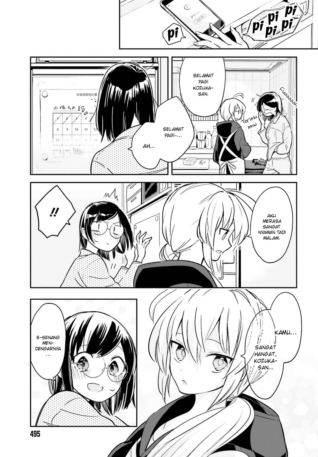 Ichido Dake Demo, Koukai Shitemasu Chapter 02.2 Gambar 11