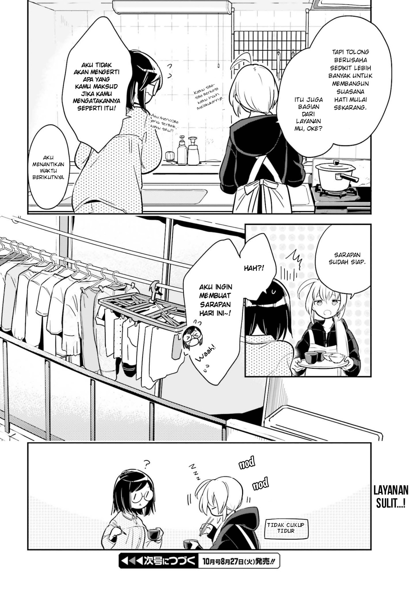 Ichido Dake Demo, Koukai Shitemasu Chapter 02.2 Gambar 12