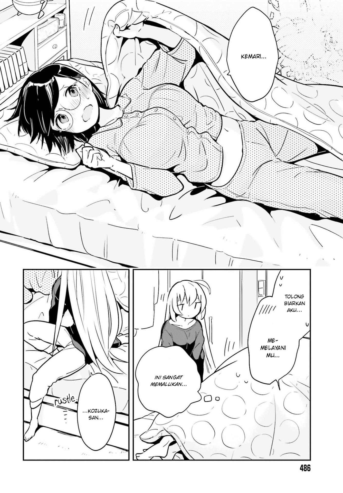 Manga Ichido Dake Demo, Koukai Shitemasu Chapter 02.2 gambar nomor 2