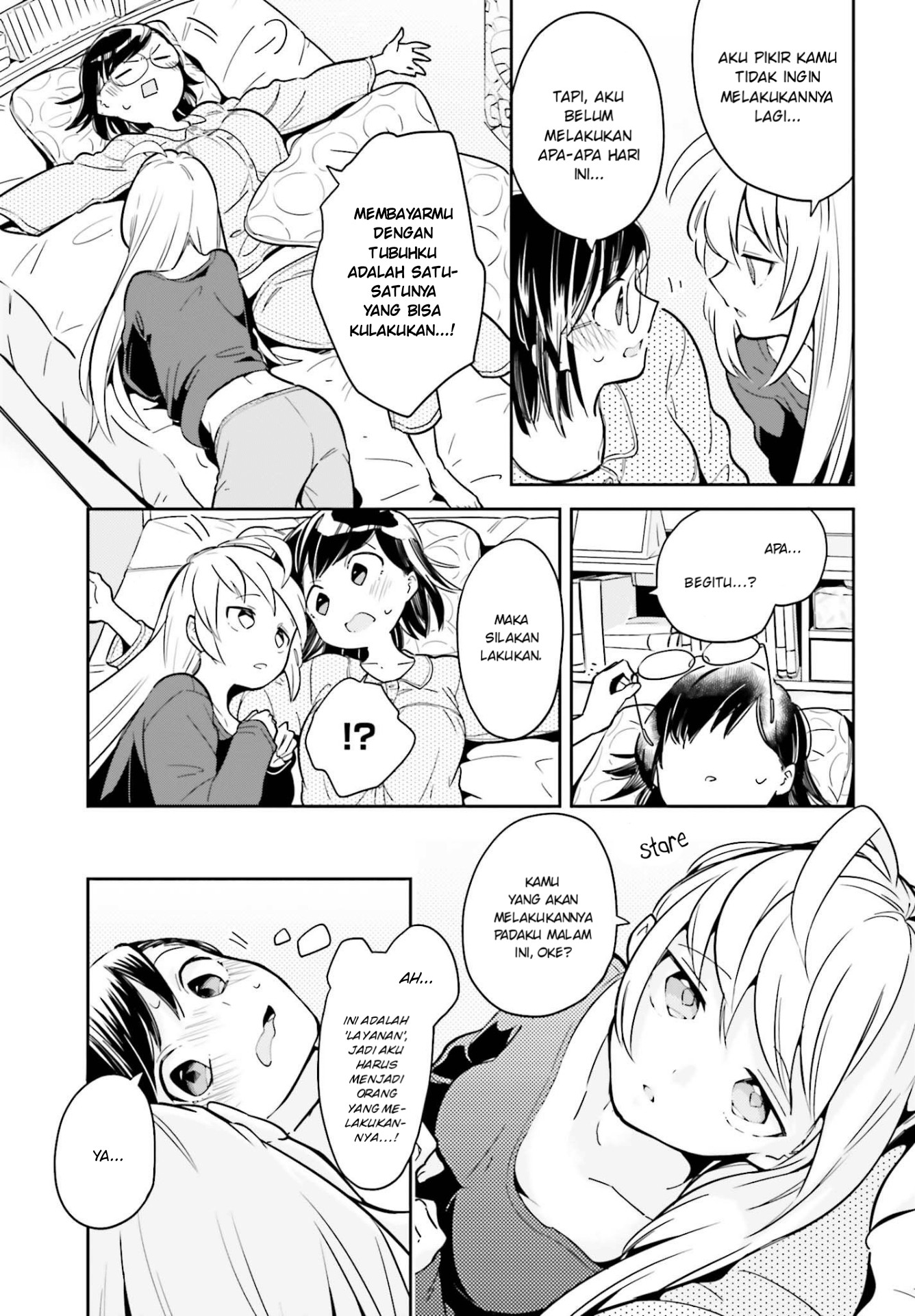 Ichido Dake Demo, Koukai Shitemasu Chapter 02.2 Gambar 3