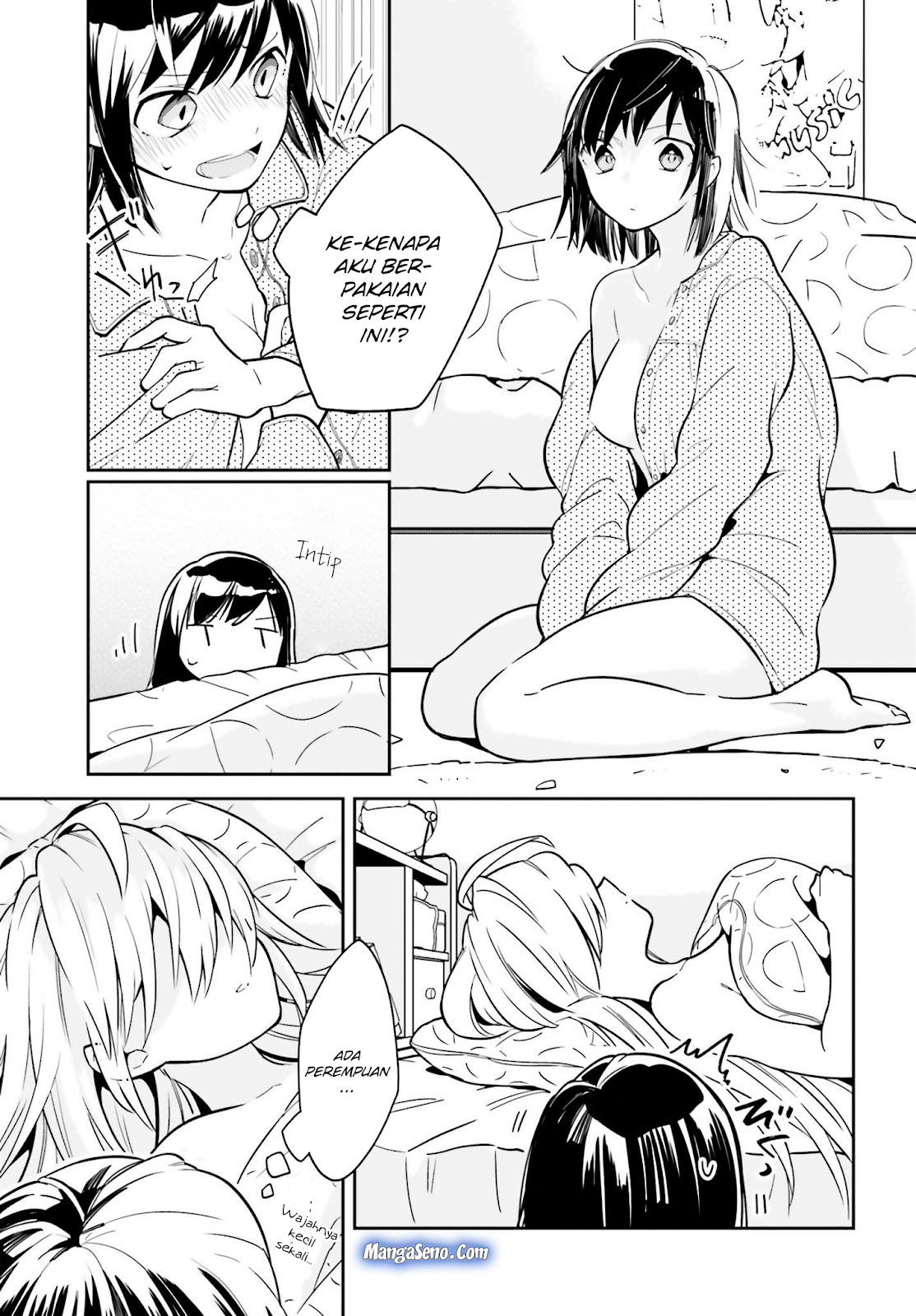 Ichido Dake Demo, Koukai Shitemasu Chapter 01 Gambar 4