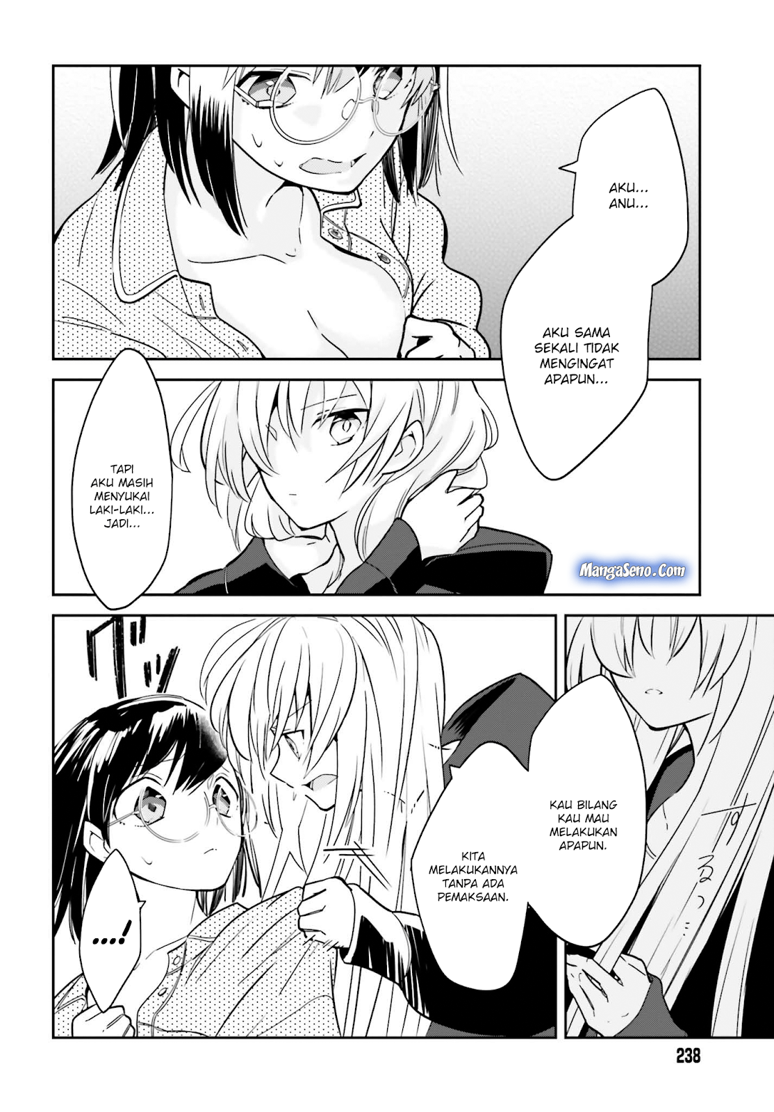 Ichido Dake Demo, Koukai Shitemasu Chapter 01 Gambar 7