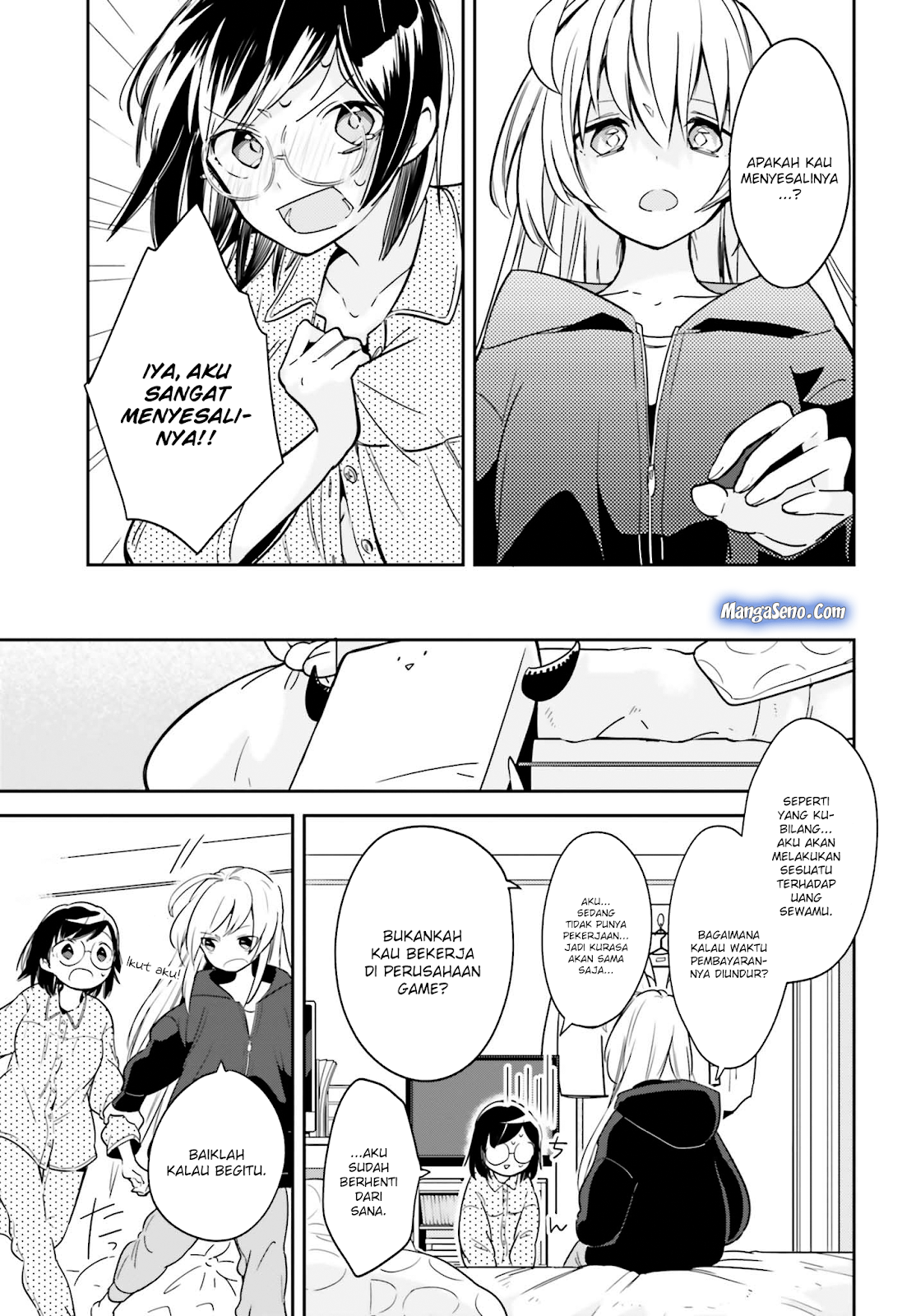 Ichido Dake Demo, Koukai Shitemasu Chapter 01 Gambar 8