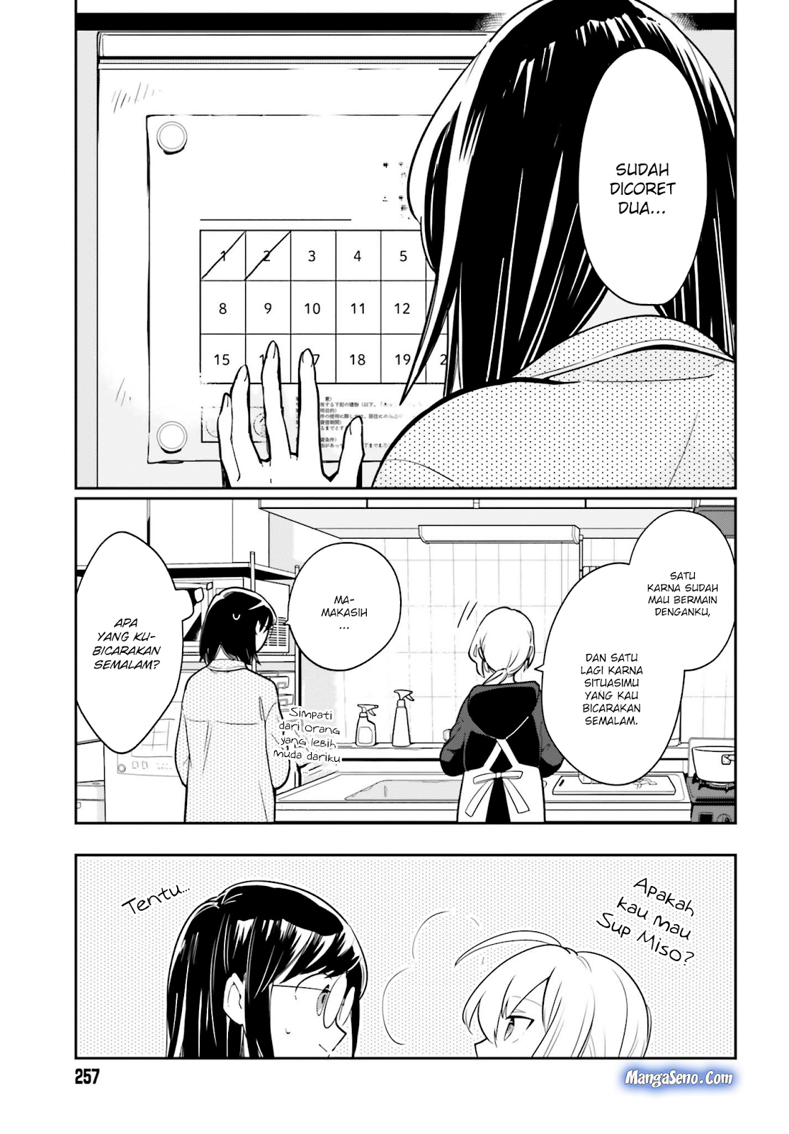 Ichido Dake Demo, Koukai Shitemasu Chapter 01 Gambar 26