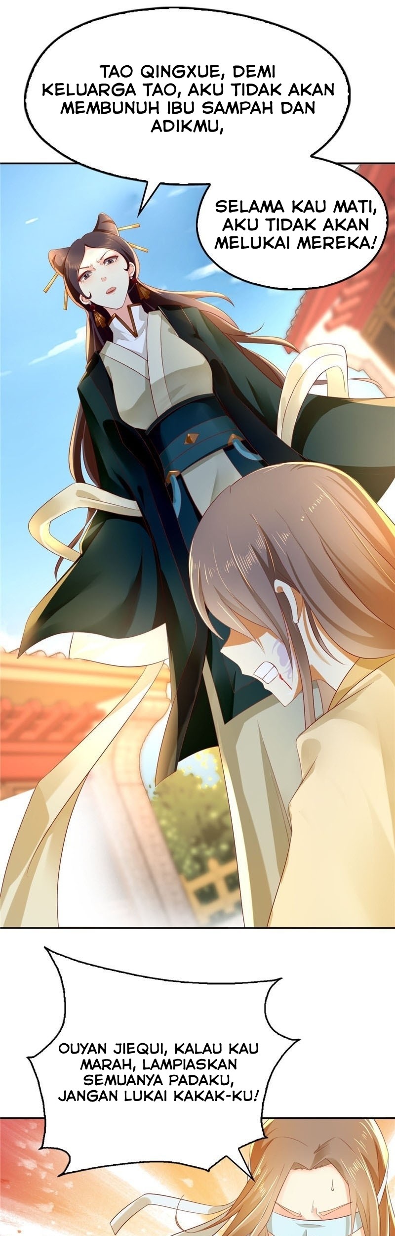 The Evil King’s Wicked Consort Chapter 04 Gambar 18