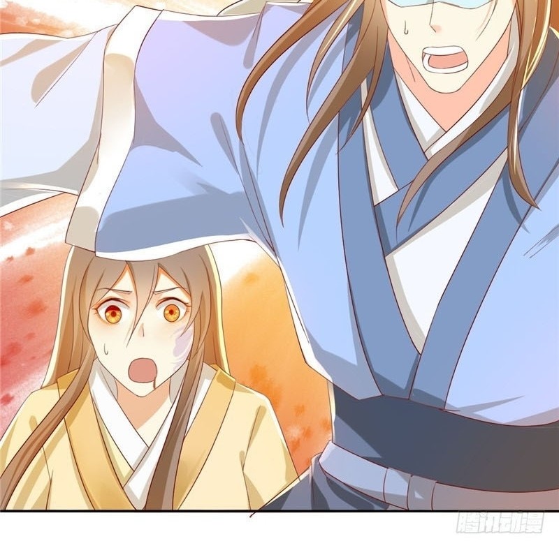 The Evil King’s Wicked Consort Chapter 04 Gambar 19