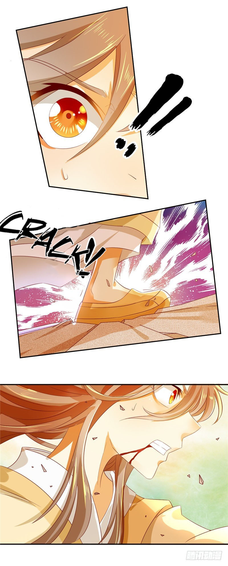 The Evil King’s Wicked Consort Chapter 04 Gambar 13