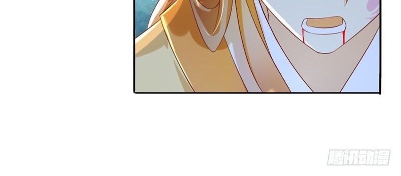 The Evil King’s Wicked Consort Chapter 04 Gambar 17