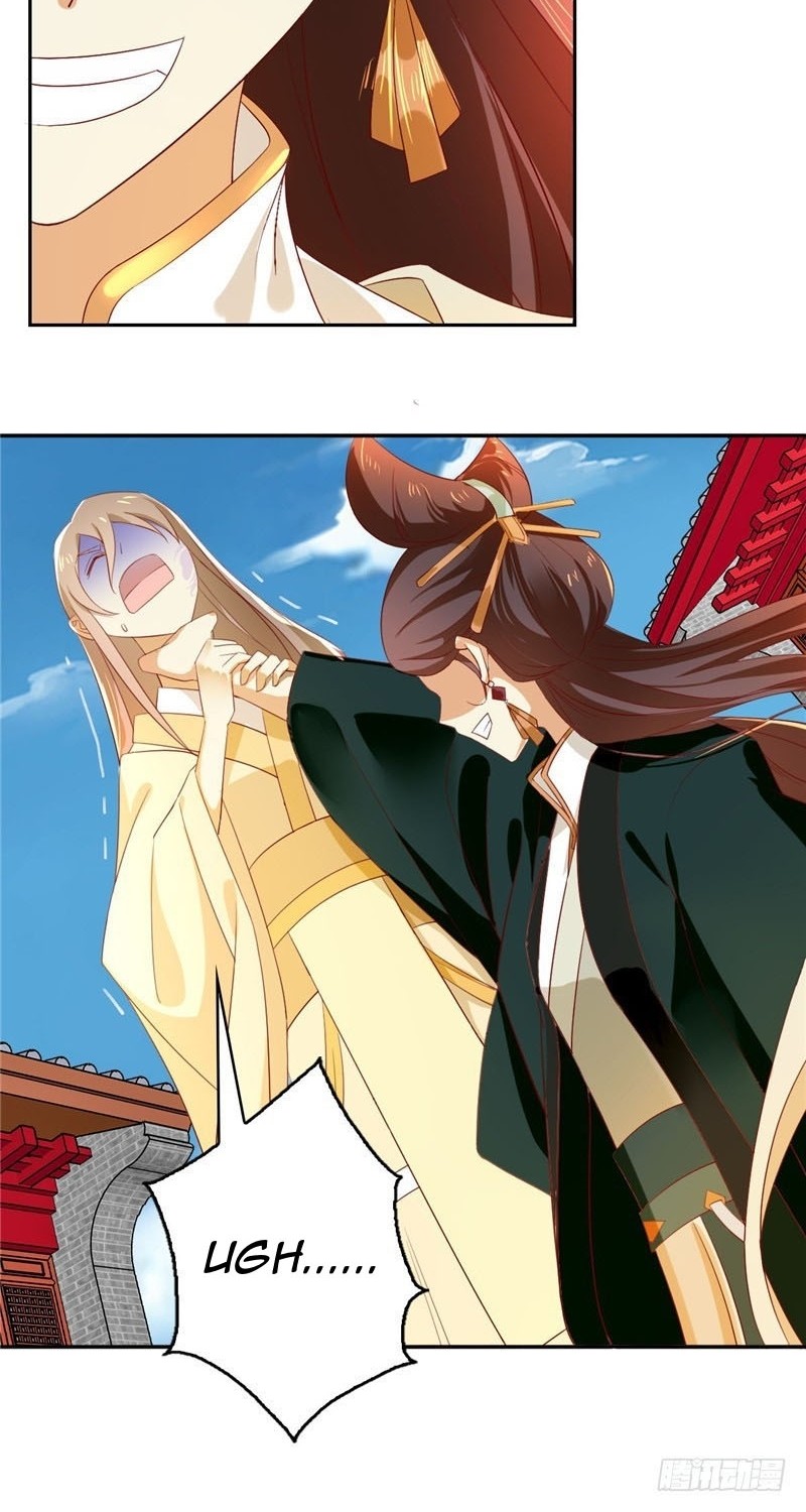 The Evil King’s Wicked Consort Chapter 04 Gambar 23