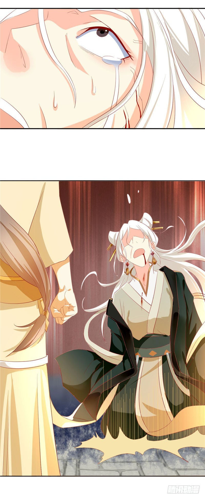 The Evil King’s Wicked Consort Chapter 04 Gambar 29