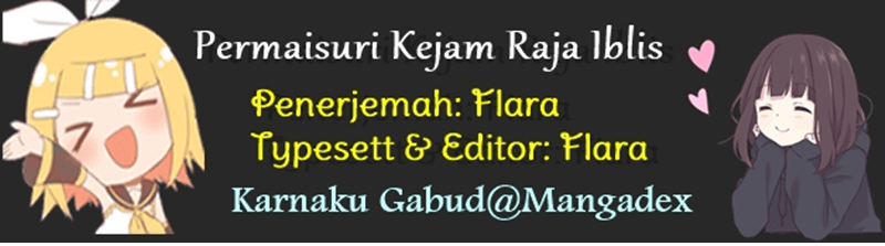 Komik The Evil King’s Wicked Consort Chapter 03 gambar nomor 1