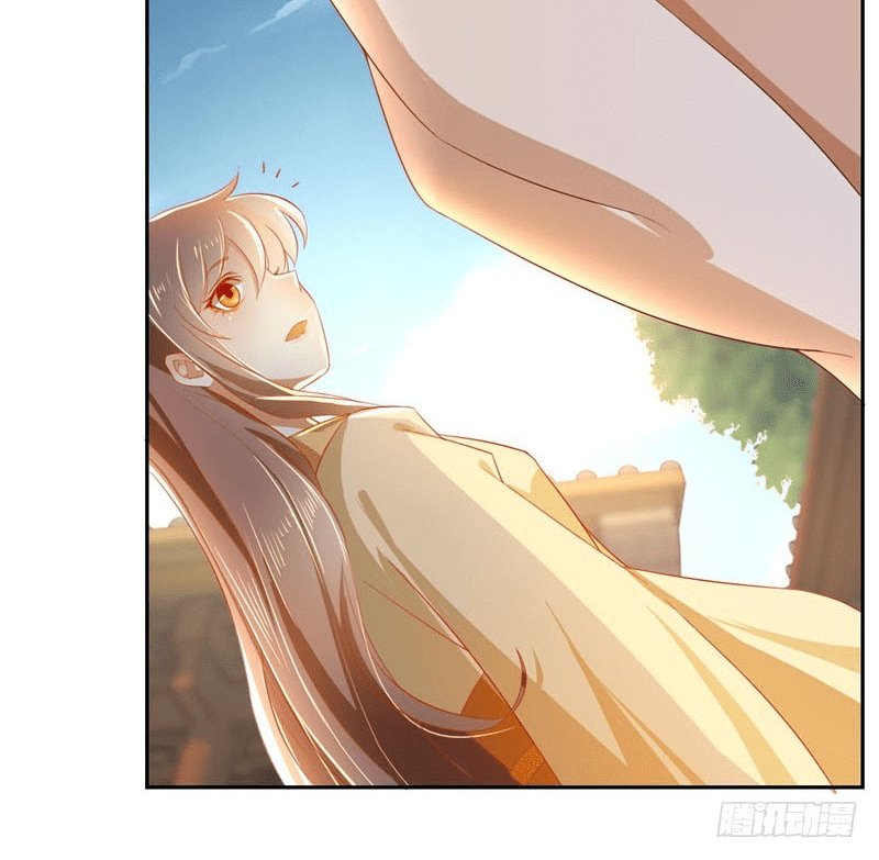 The Evil King’s Wicked Consort Chapter 03 Gambar 32