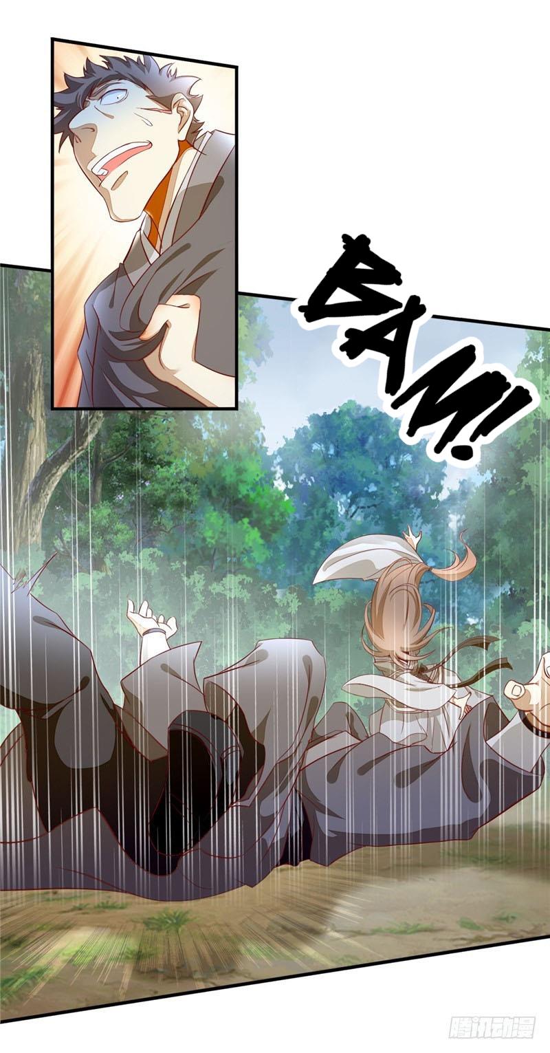 The Evil King’s Wicked Consort Chapter 02 Gambar 8