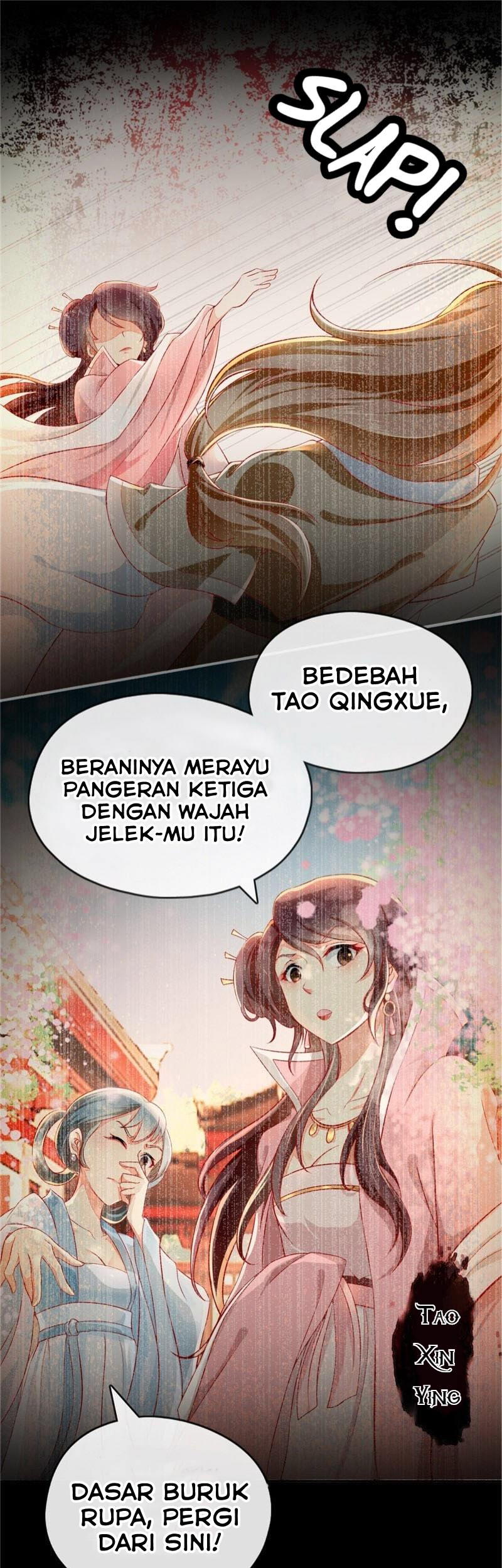 The Evil King’s Wicked Consort Chapter 01 Gambar 18