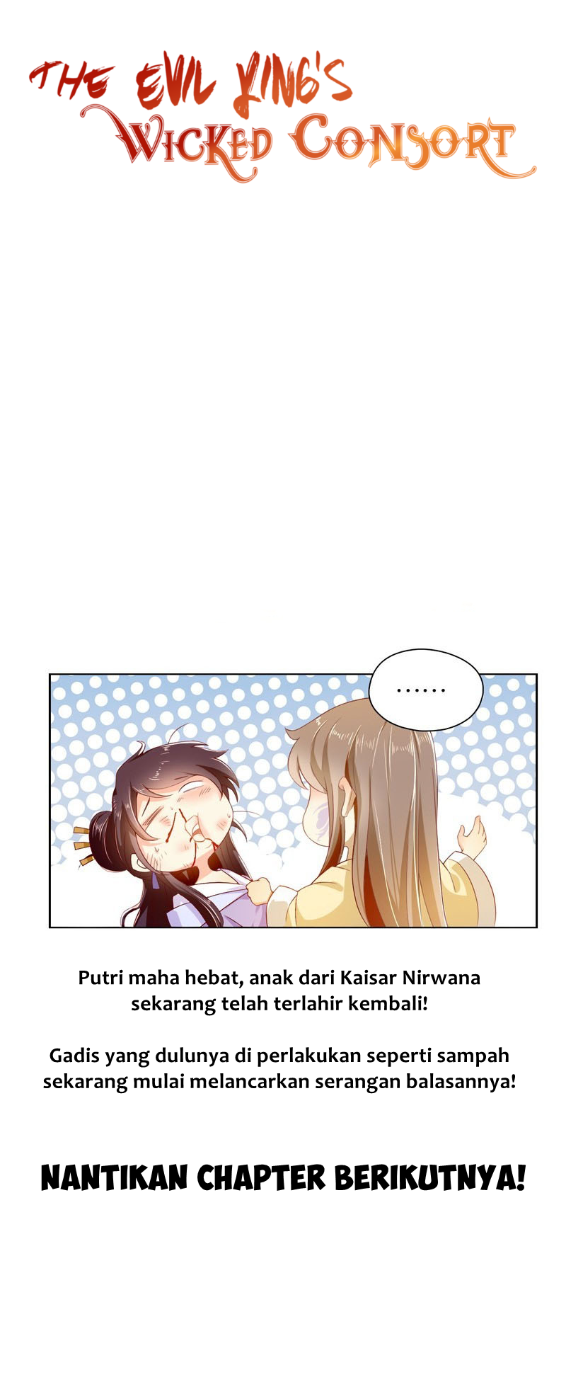 The Evil King’s Wicked Consort Chapter 01 Gambar 25