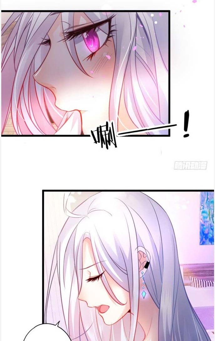 Cute Bodyguard Chapter 01 Gambar 3