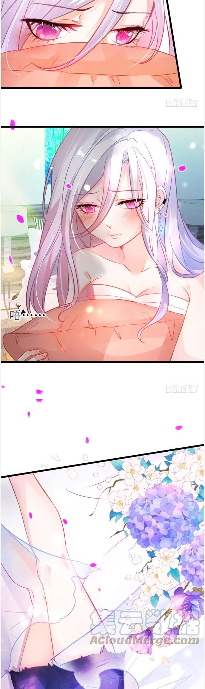 Cute Bodyguard Chapter 01 Gambar 5