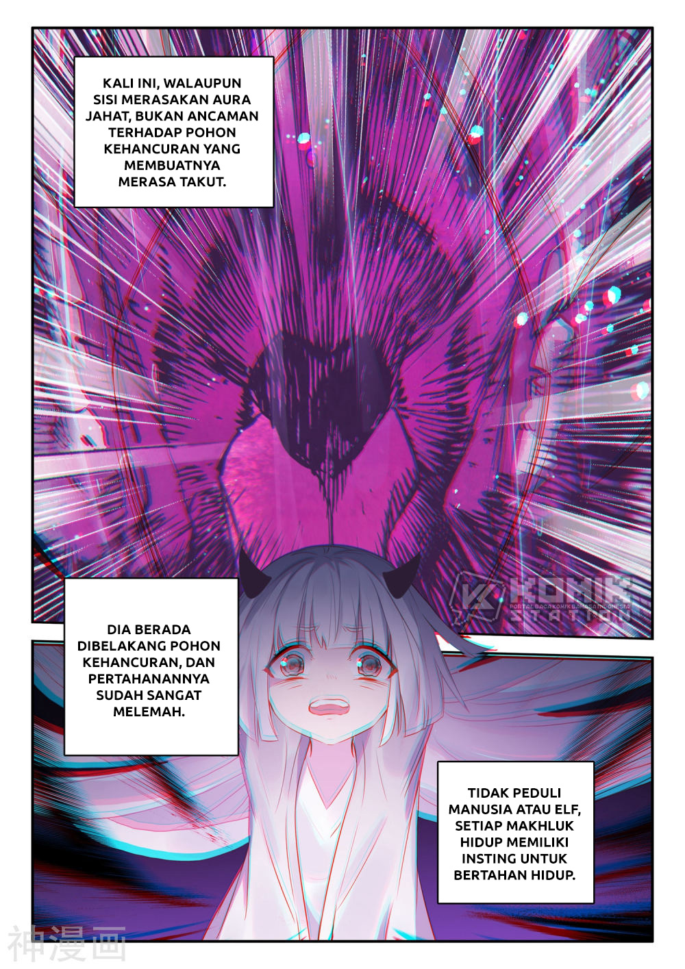 Shen Yin Wang Zuo Chapter 220.1 Gambar 10