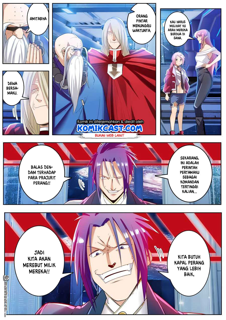Hero? I Quit A Long Time Ago Chapter 197 Gambar 13