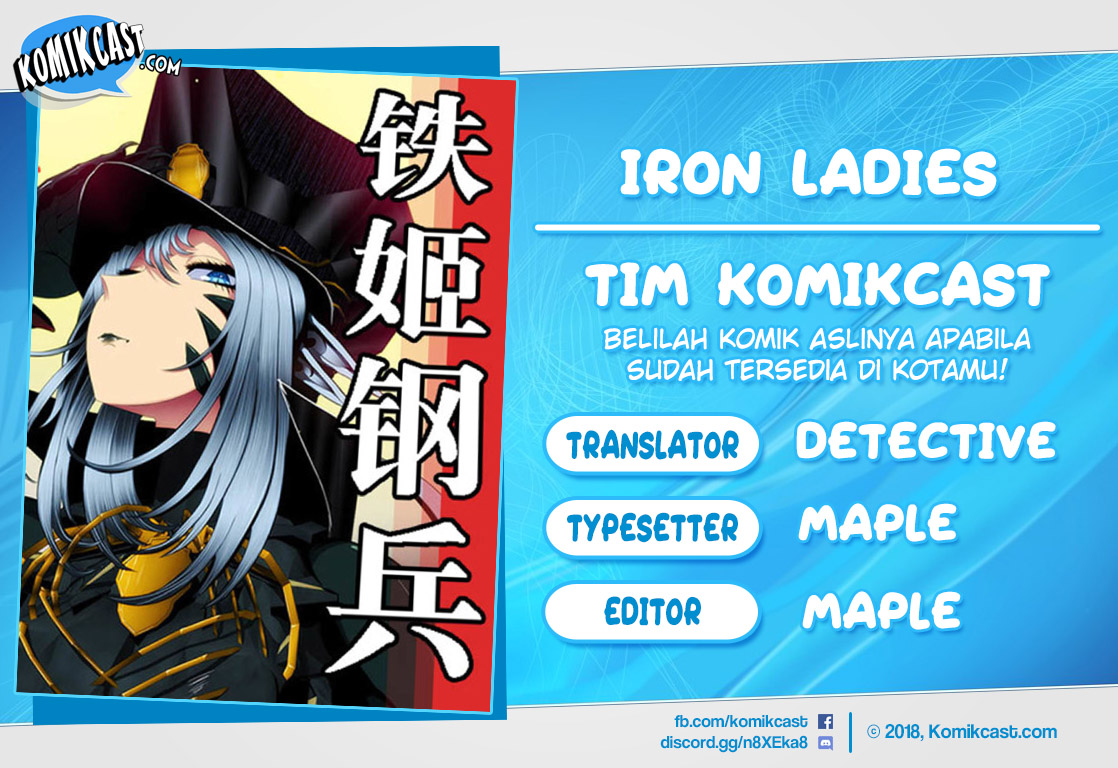 Komik Iron Ladies Chapter 230 gambar nomor 1