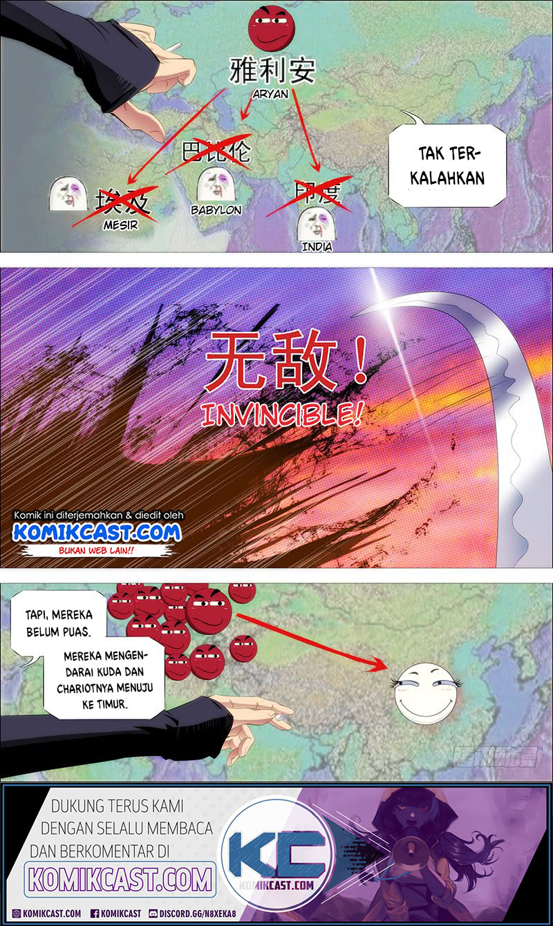 Iron Ladies Chapter 228 Gambar 12