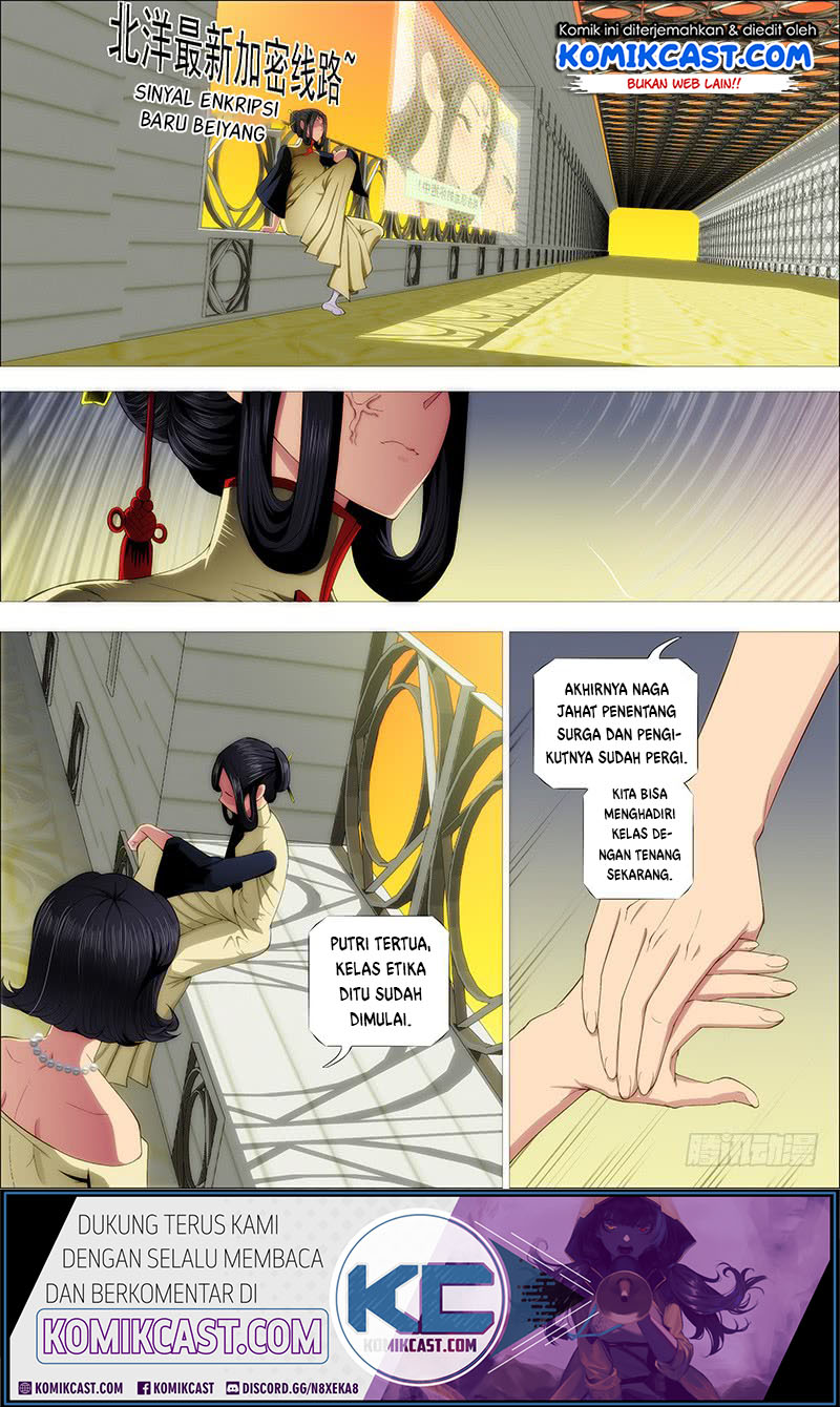 Iron Ladies Chapter 227 Gambar 12