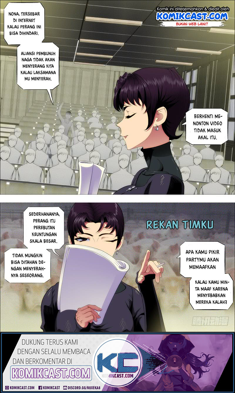 Iron Ladies Chapter 226 Gambar 18