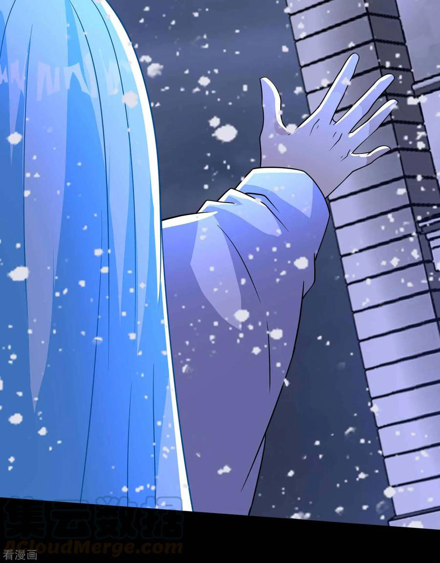 King of Apocalypse Chapter 213 Gambar 43