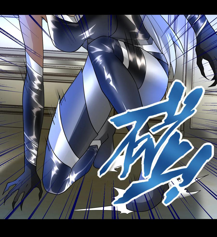 King of Apocalypse Chapter 213 Gambar 6