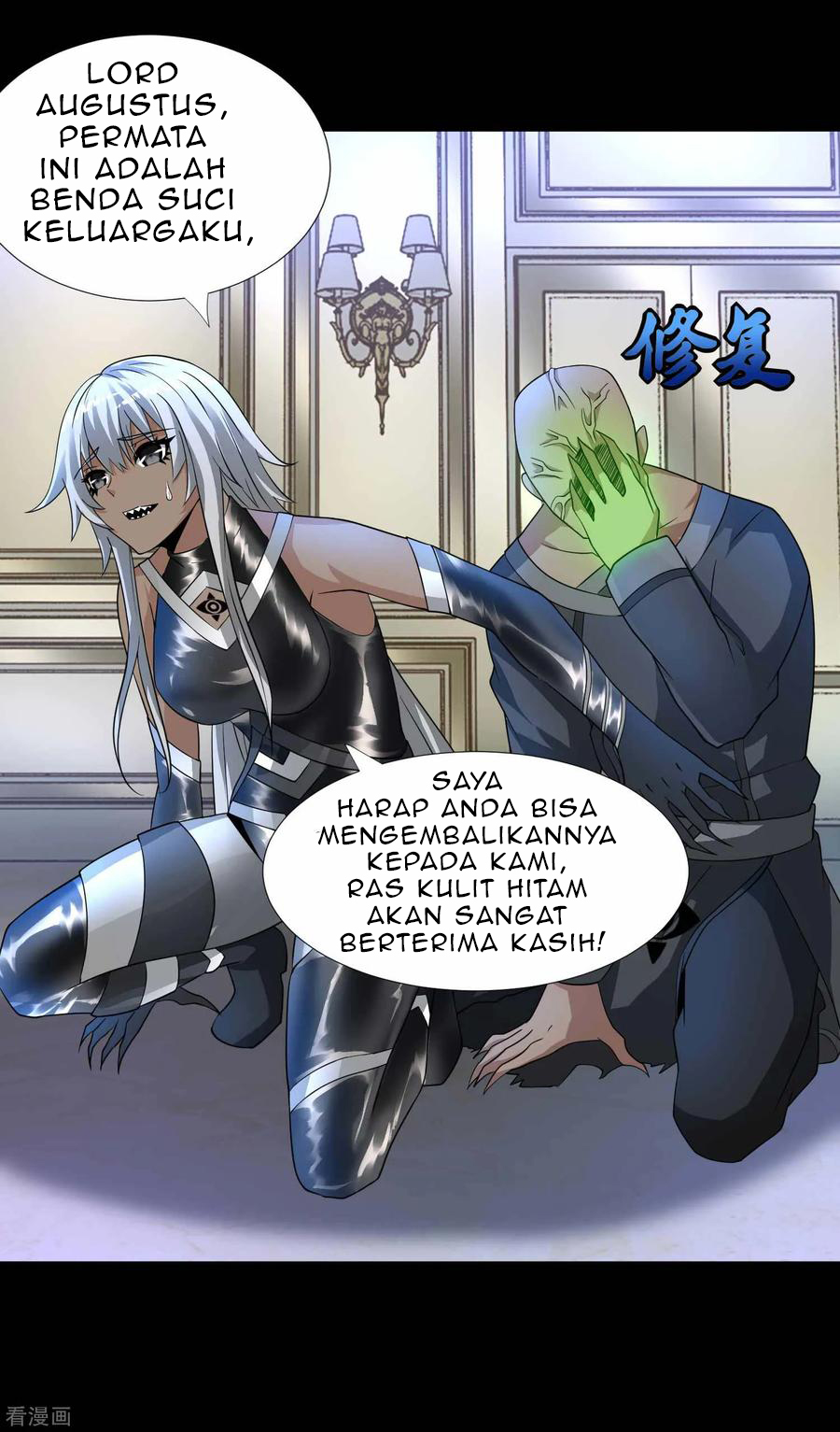 King of Apocalypse Chapter 213 Gambar 8