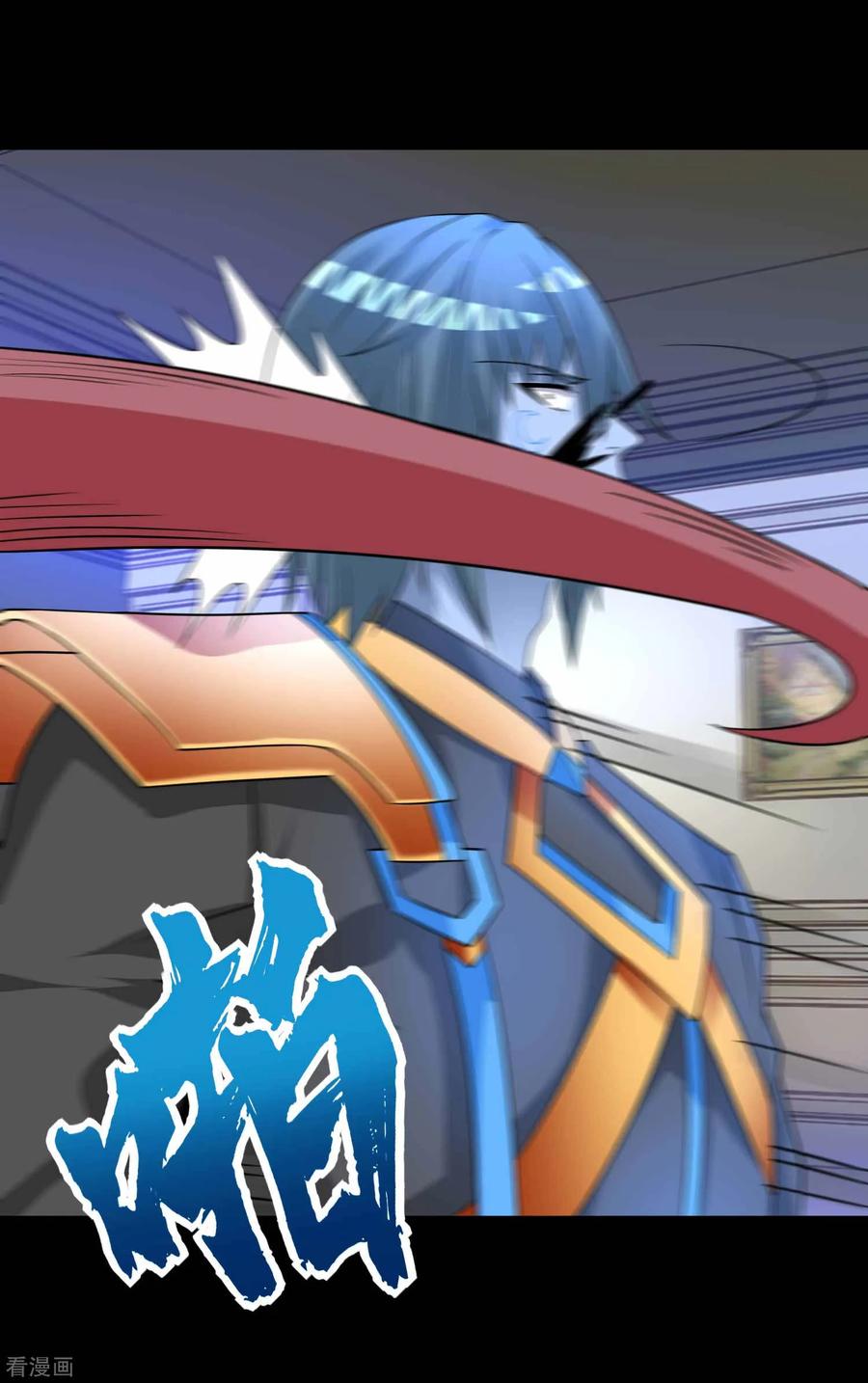 Manhua King of Apocalypse Chapter 213 gambar nomor 2