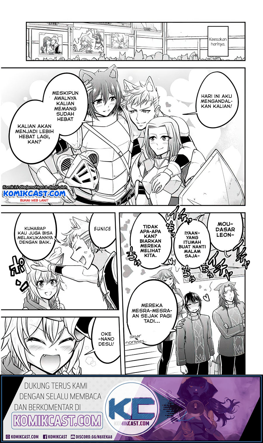 Live Dungeon! Chapter 27 Gambar 6
