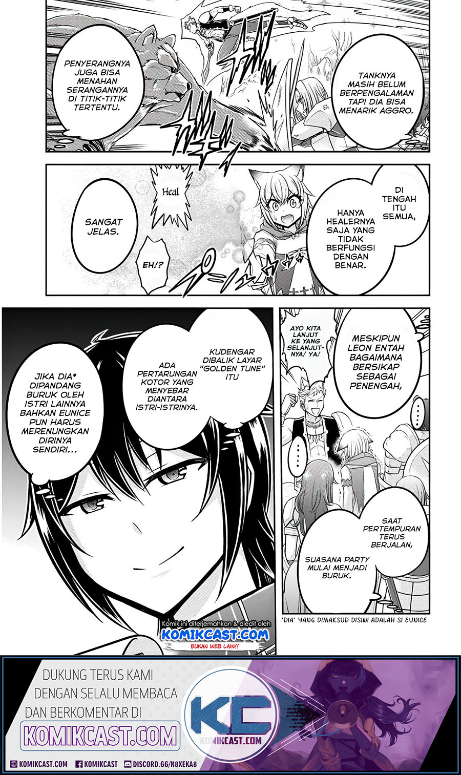 Live Dungeon! Chapter 27 Gambar 10