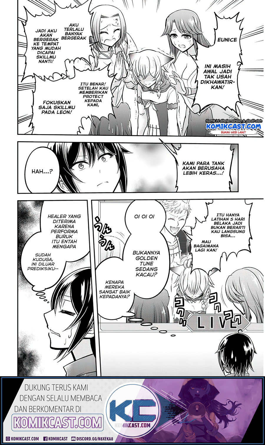 Live Dungeon! Chapter 27 Gambar 11