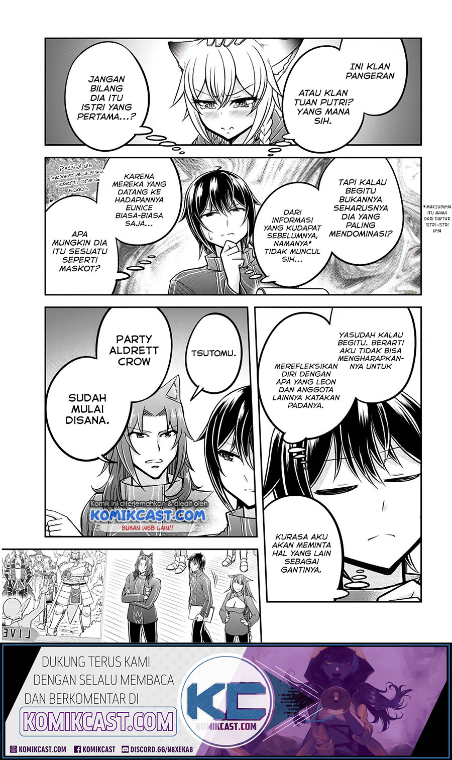 Live Dungeon! Chapter 27 Gambar 12