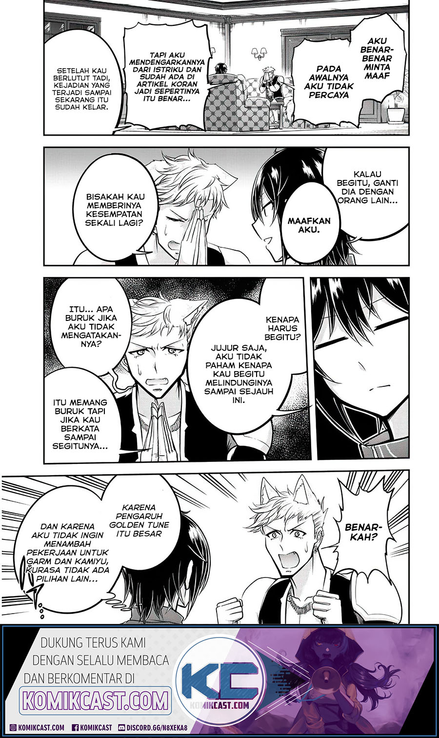 Live Dungeon! Chapter 27 Gambar 16