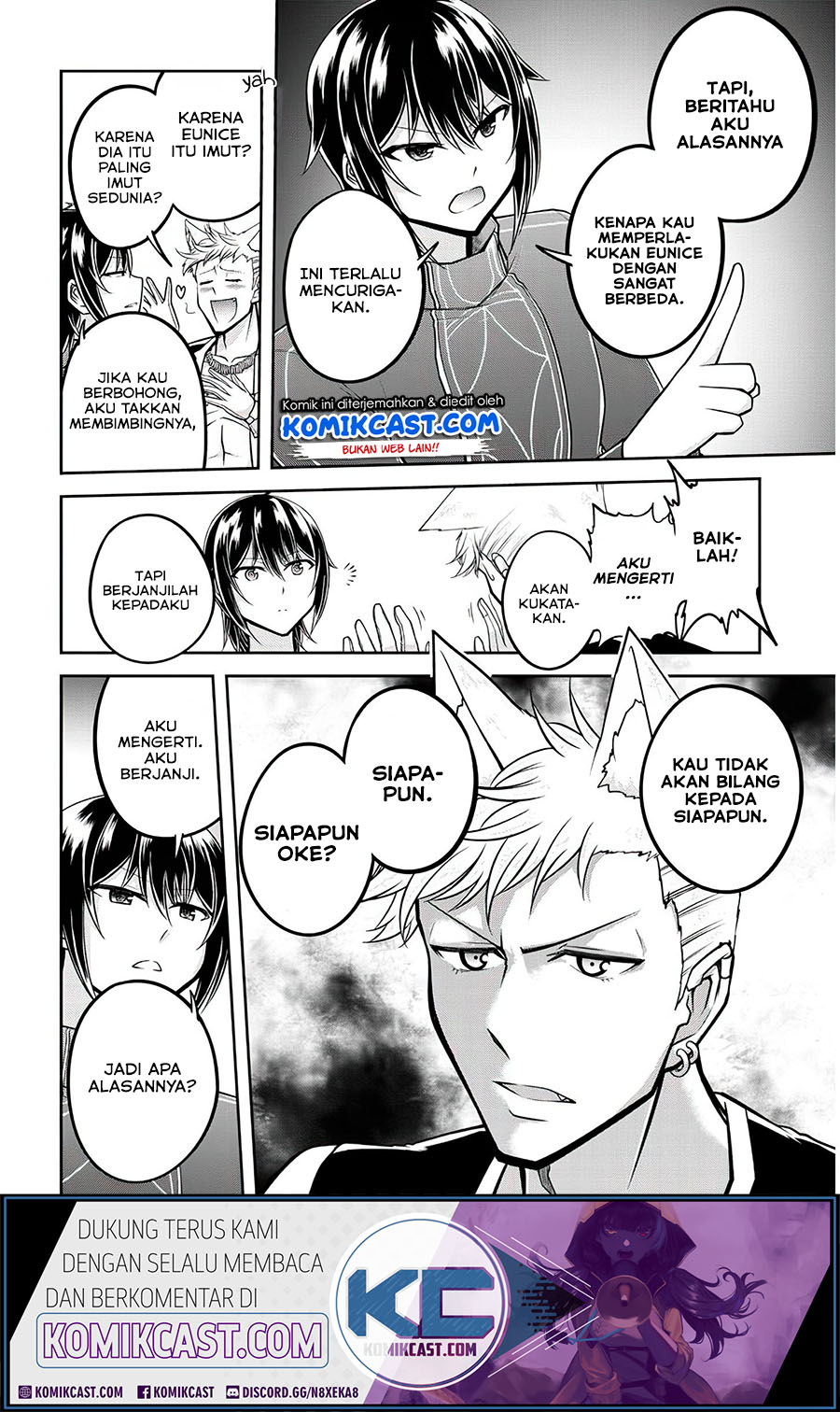 Live Dungeon! Chapter 27 Gambar 17