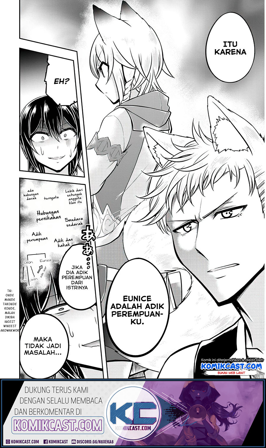 Live Dungeon! Chapter 27 Gambar 19