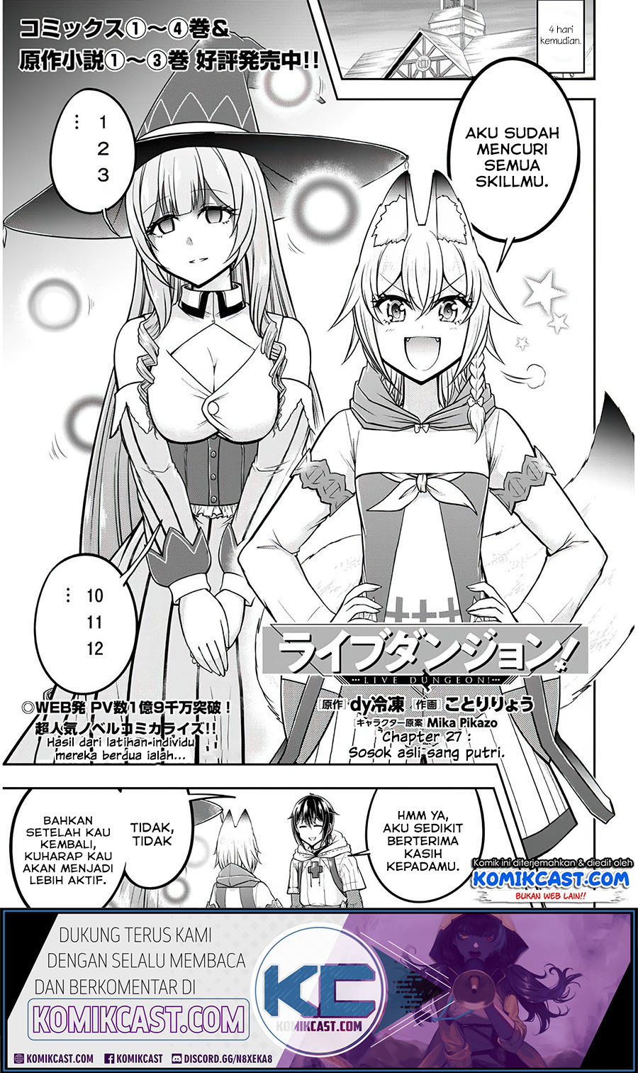 Manga Live Dungeon! Chapter 27 gambar nomor 2