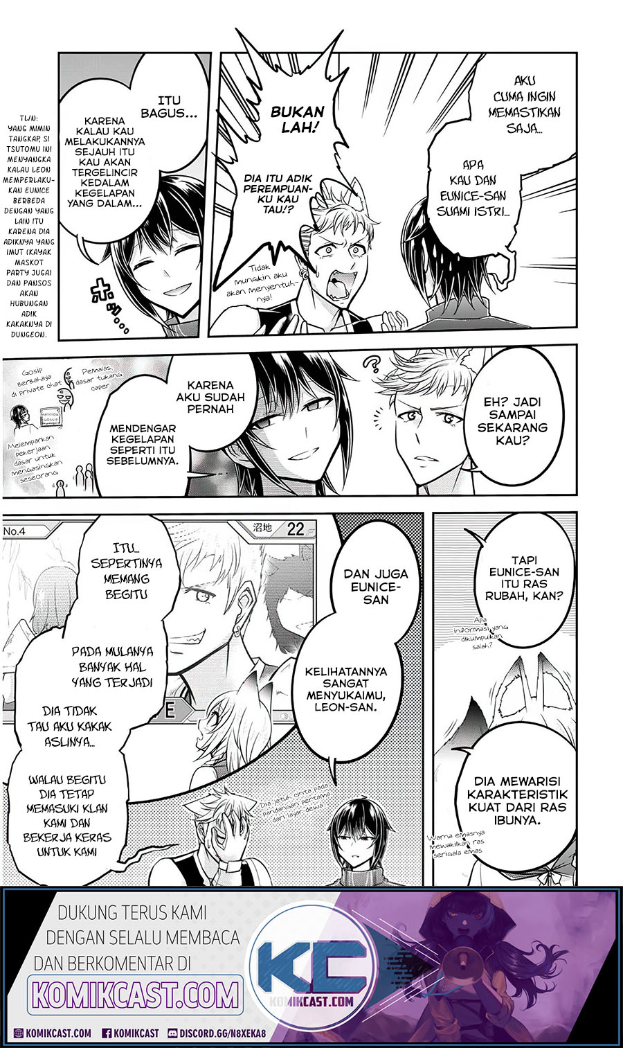 Live Dungeon! Chapter 27 Gambar 20